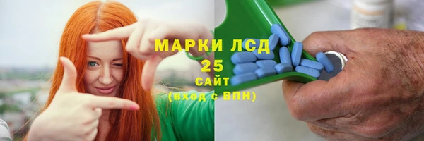 mdpv Верхнеуральск